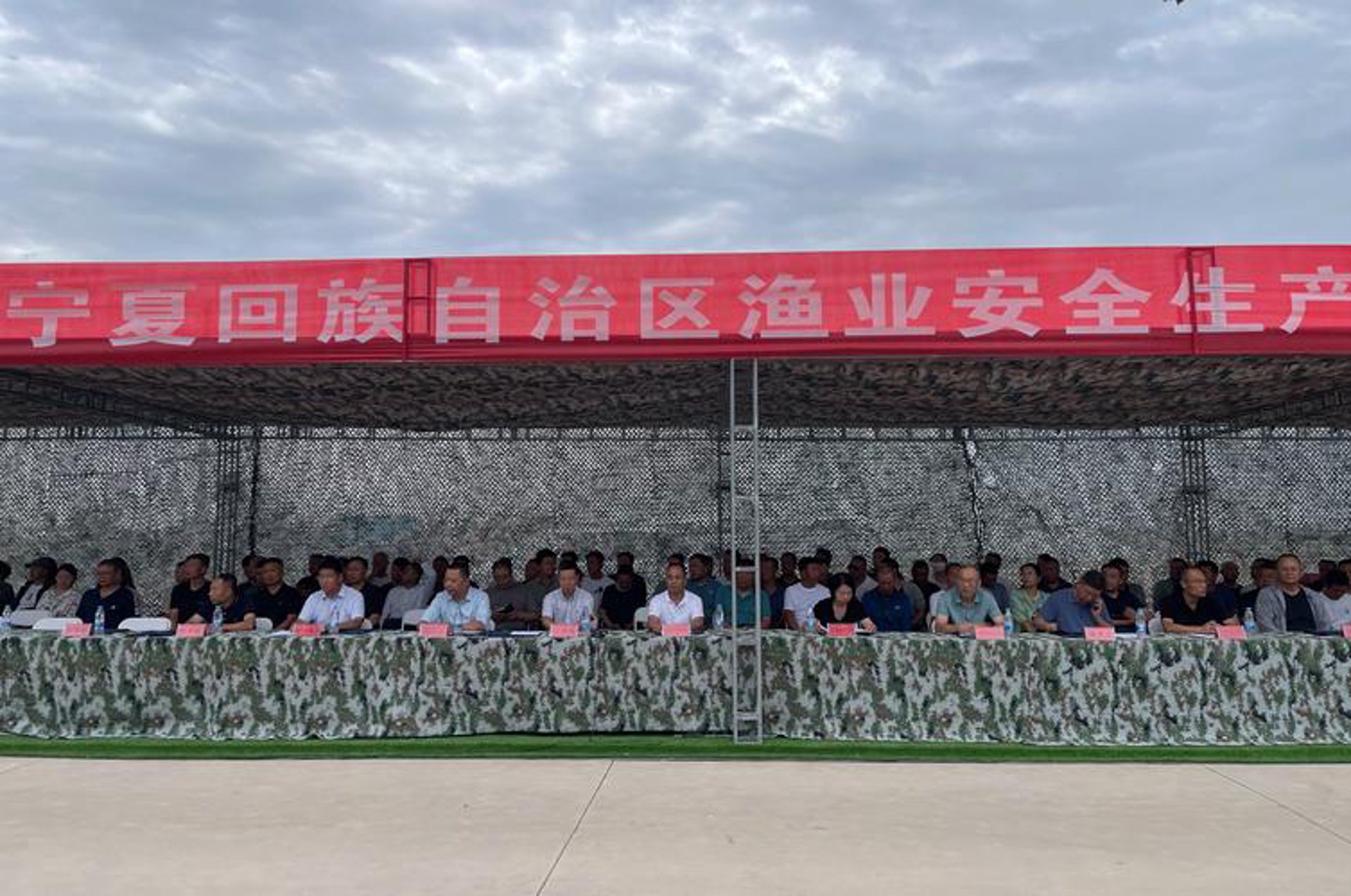 明天畜禽养殖